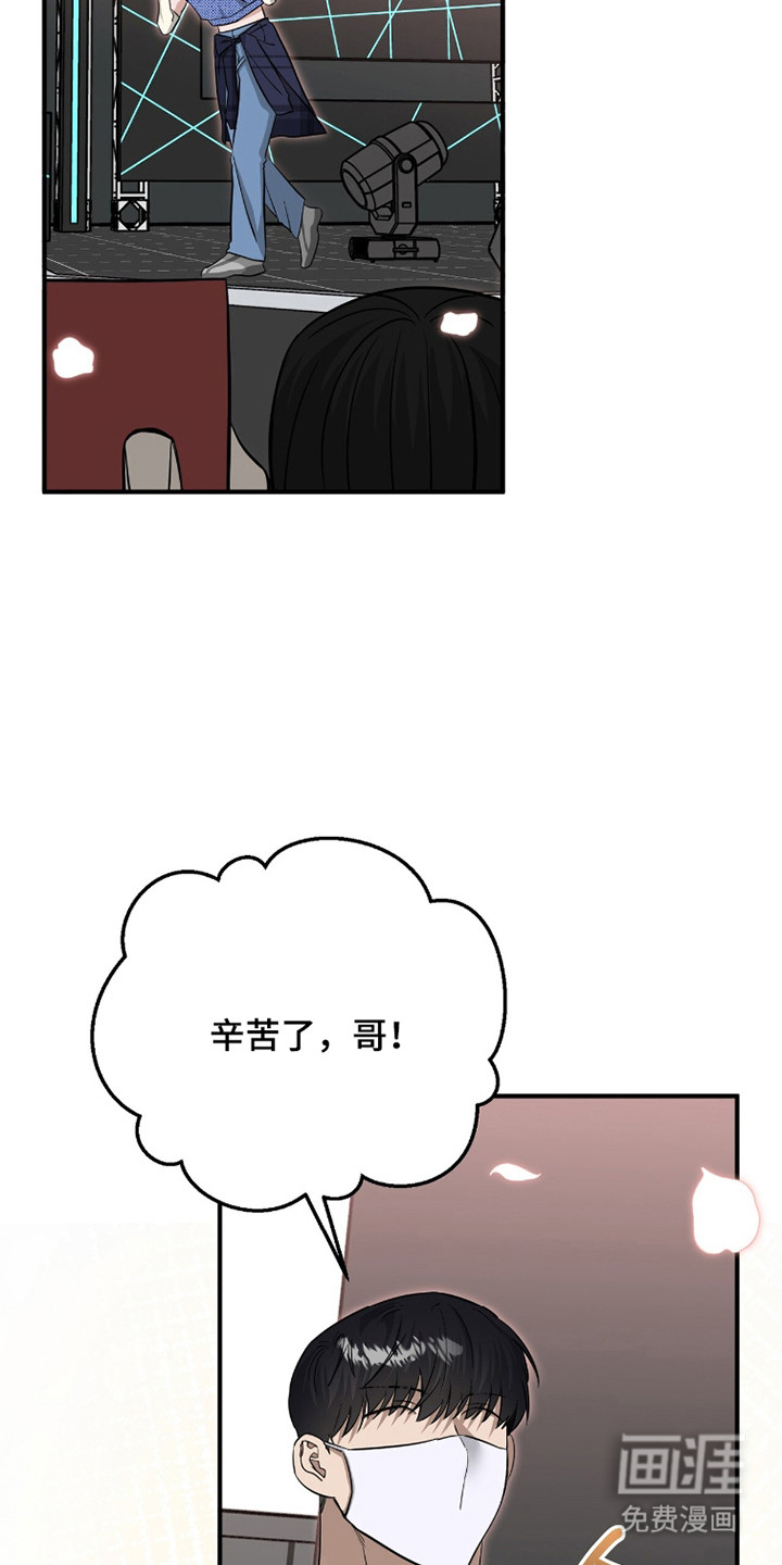 第118话15