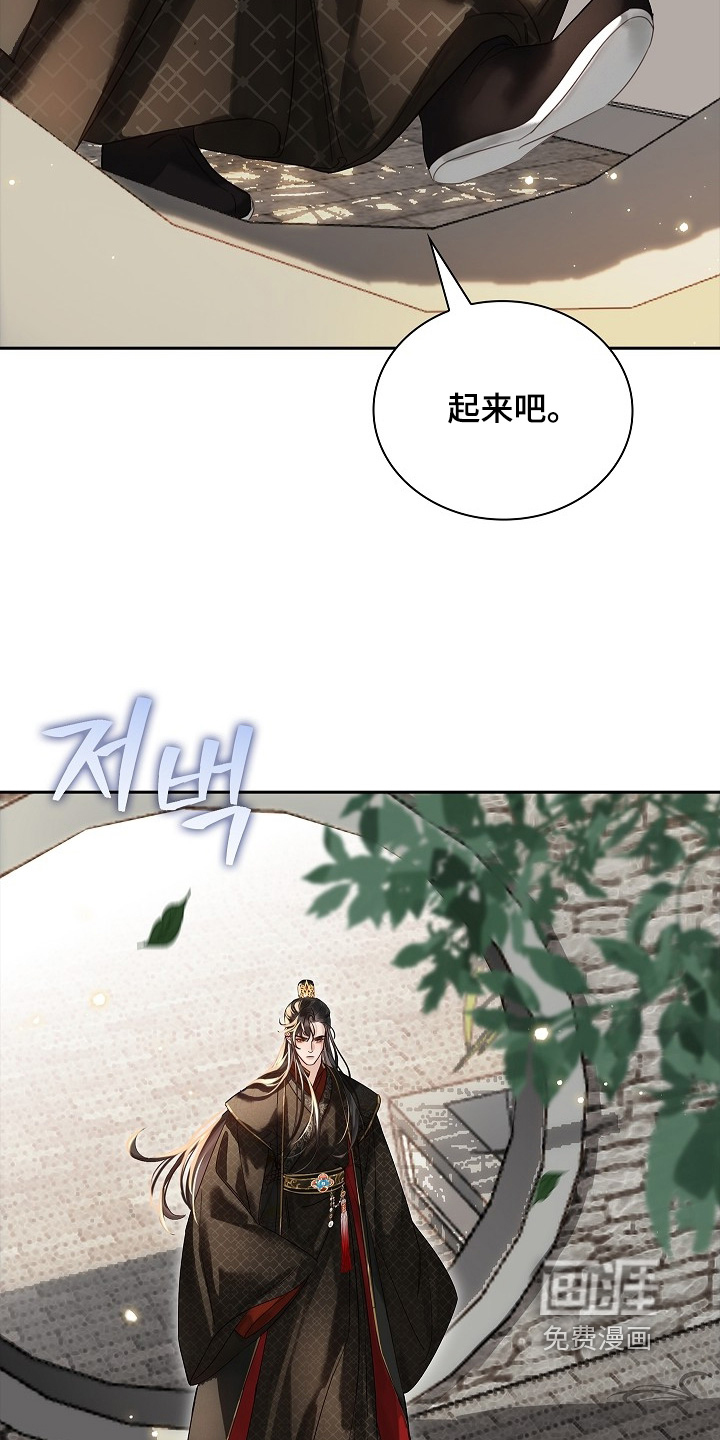第39话19