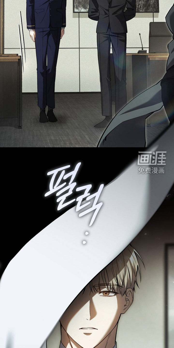 第81话10
