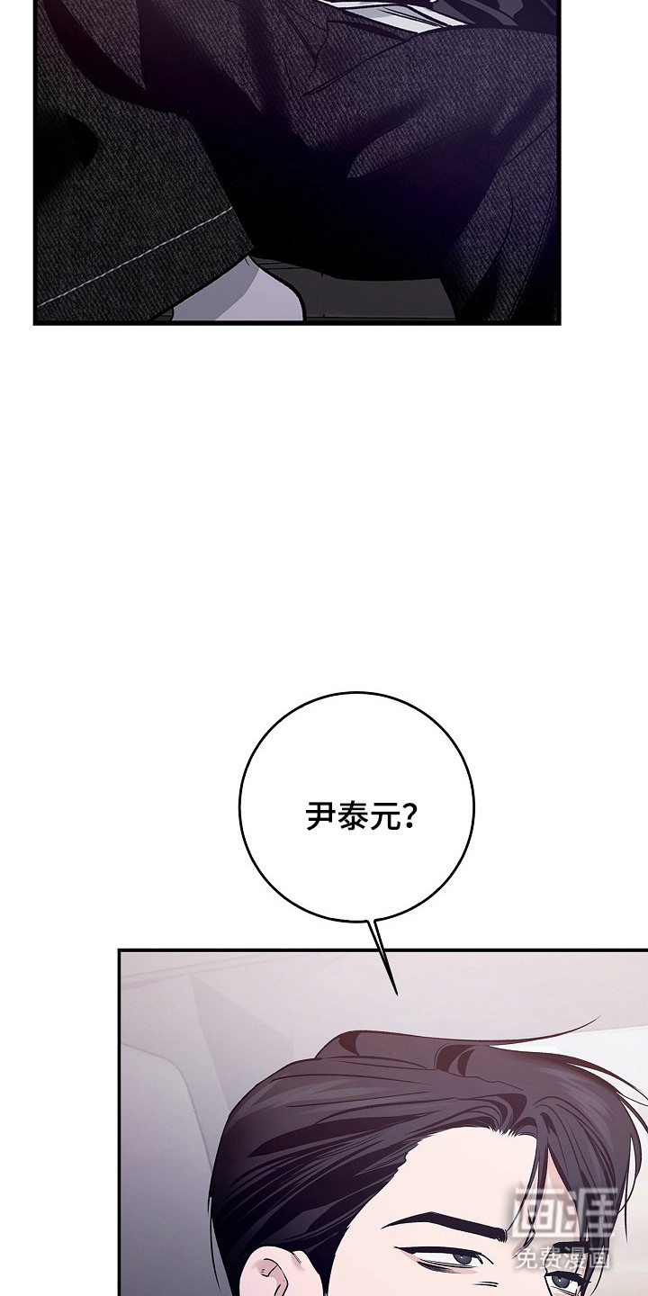 第54话28