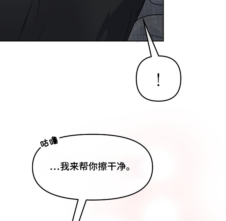 第107话4