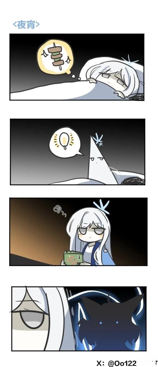 25年6月&7月合集23