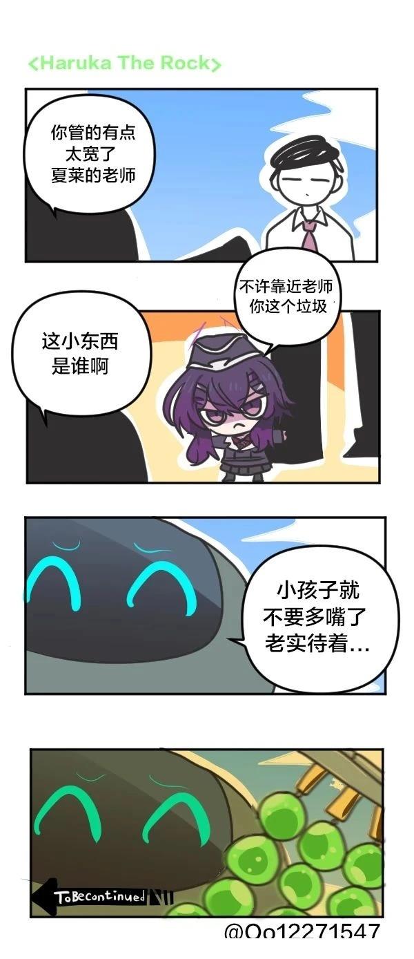 25年6月&7月合集20