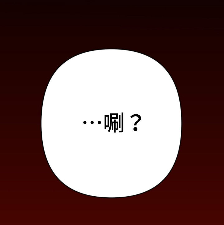 第44话34