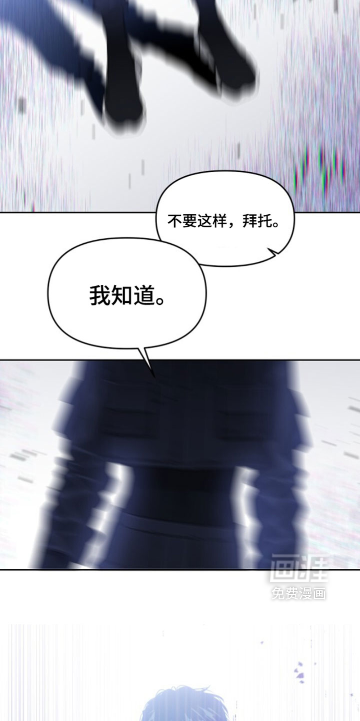 第185话17