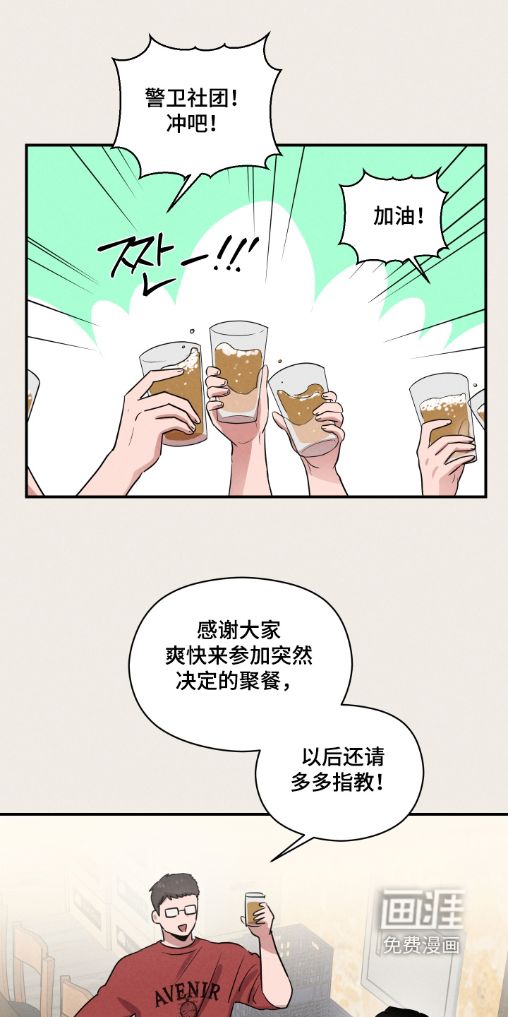 第84话1