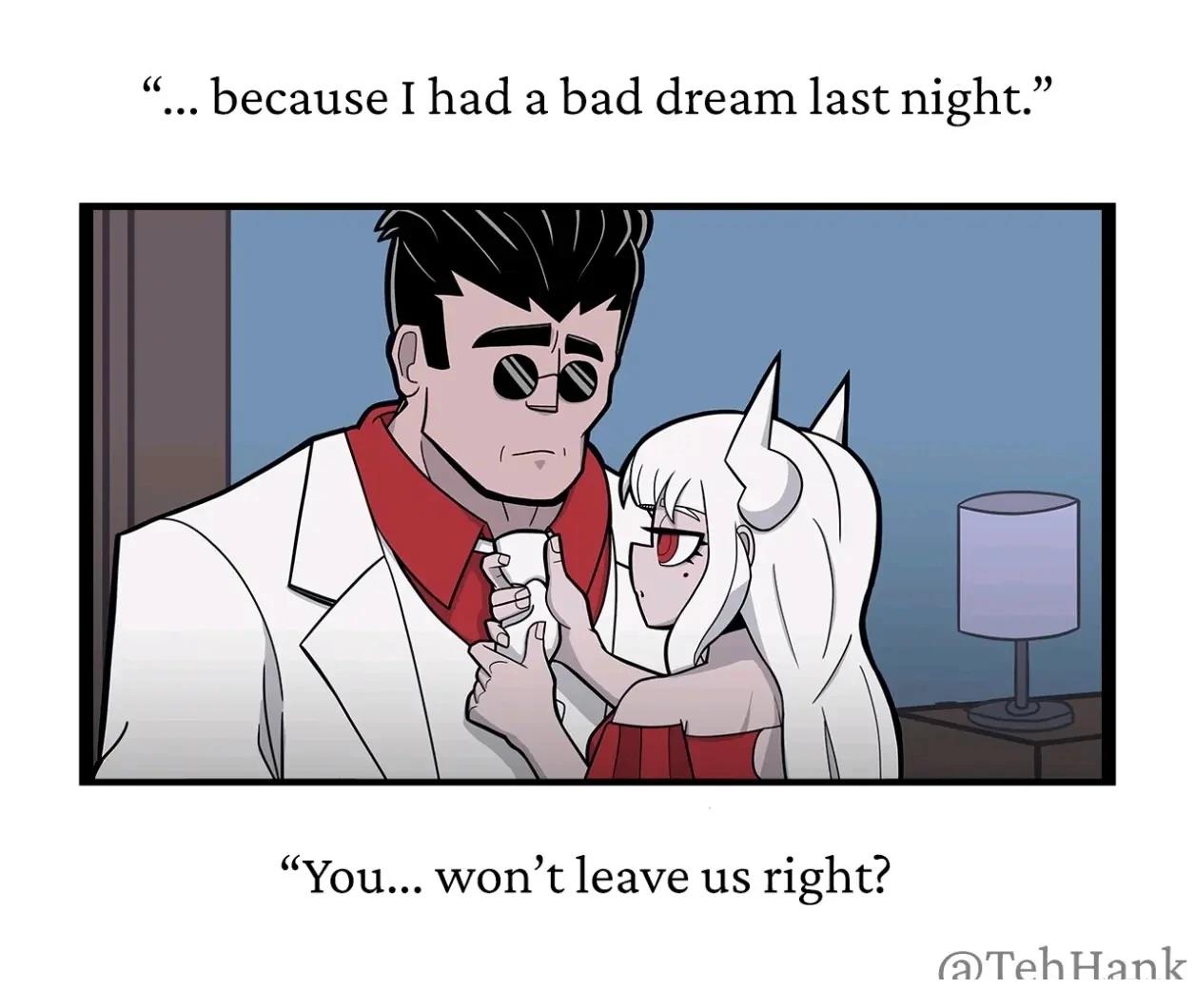 路西法的噩梦15