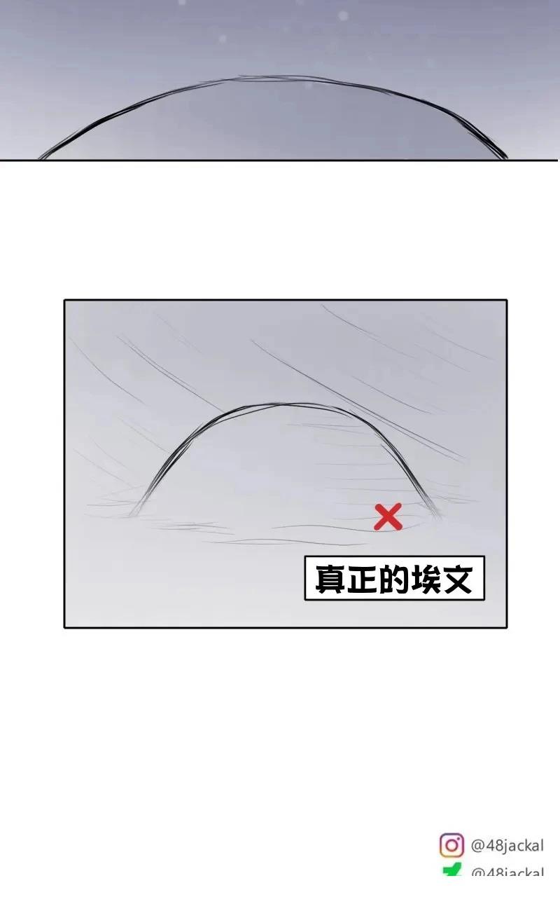 我想再桌上吃饭（报复）11