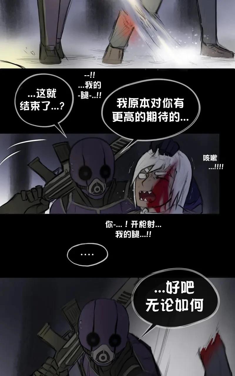 我想再桌上吃饭（报复）8