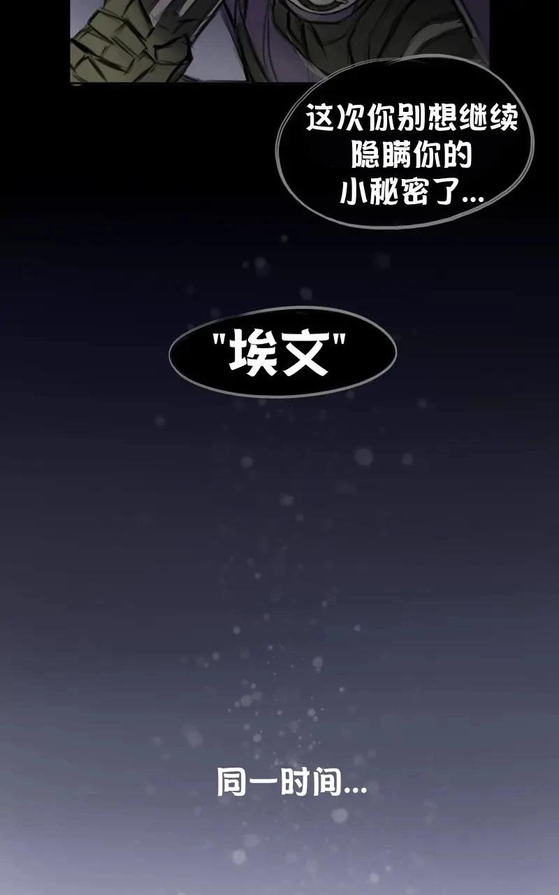 我想再桌上吃饭（报复）10