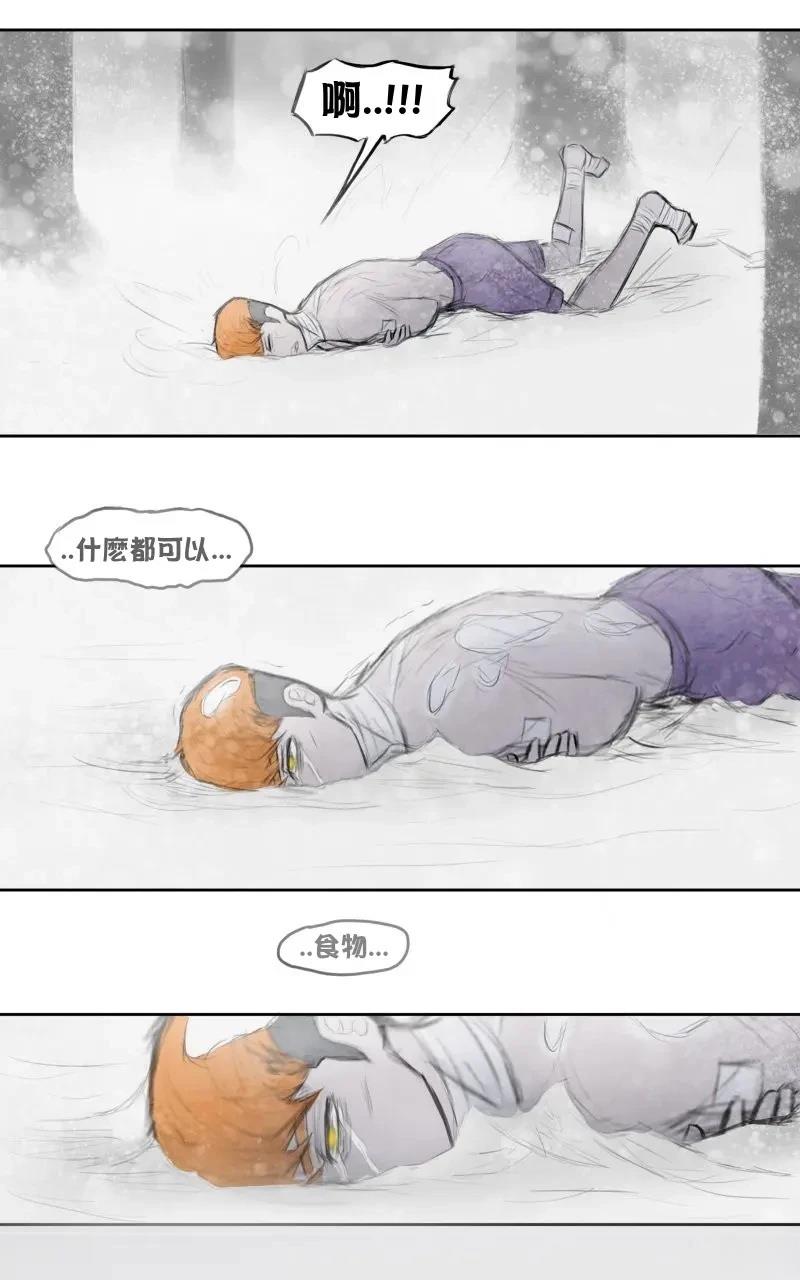 我想再桌上吃饭（报复）3