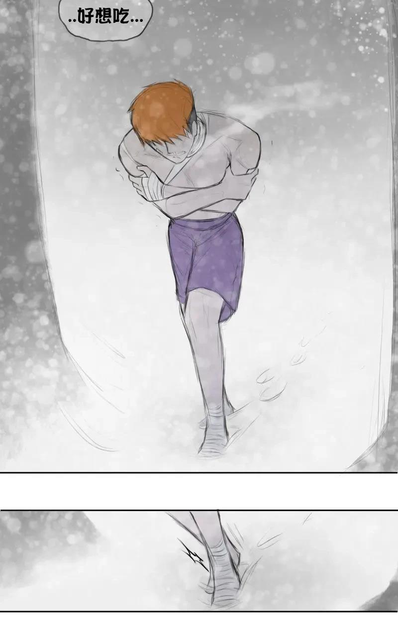 我想再桌上吃饭（报复）2