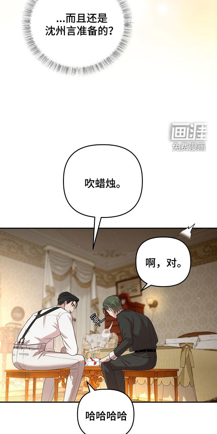 第56话27