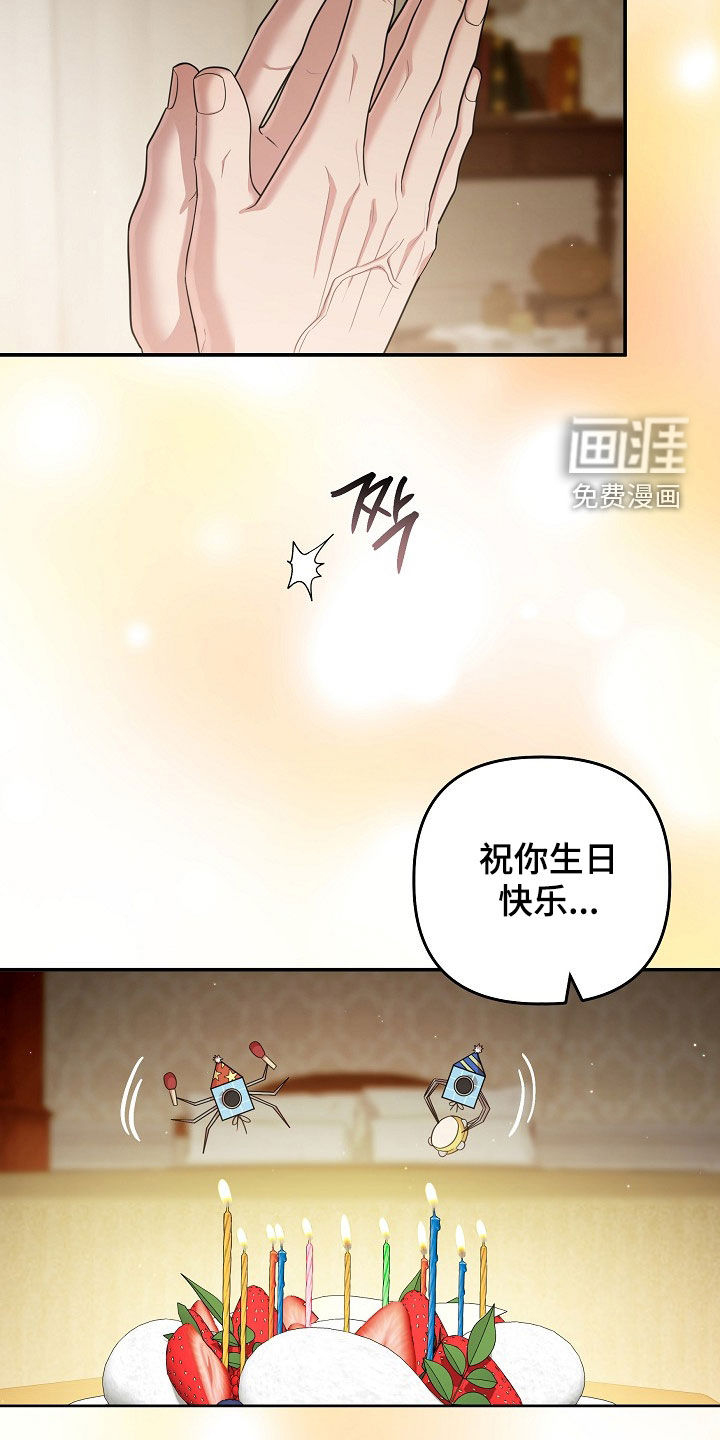 第56话22