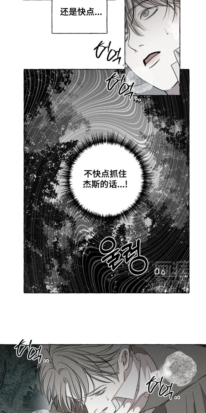 第60话19