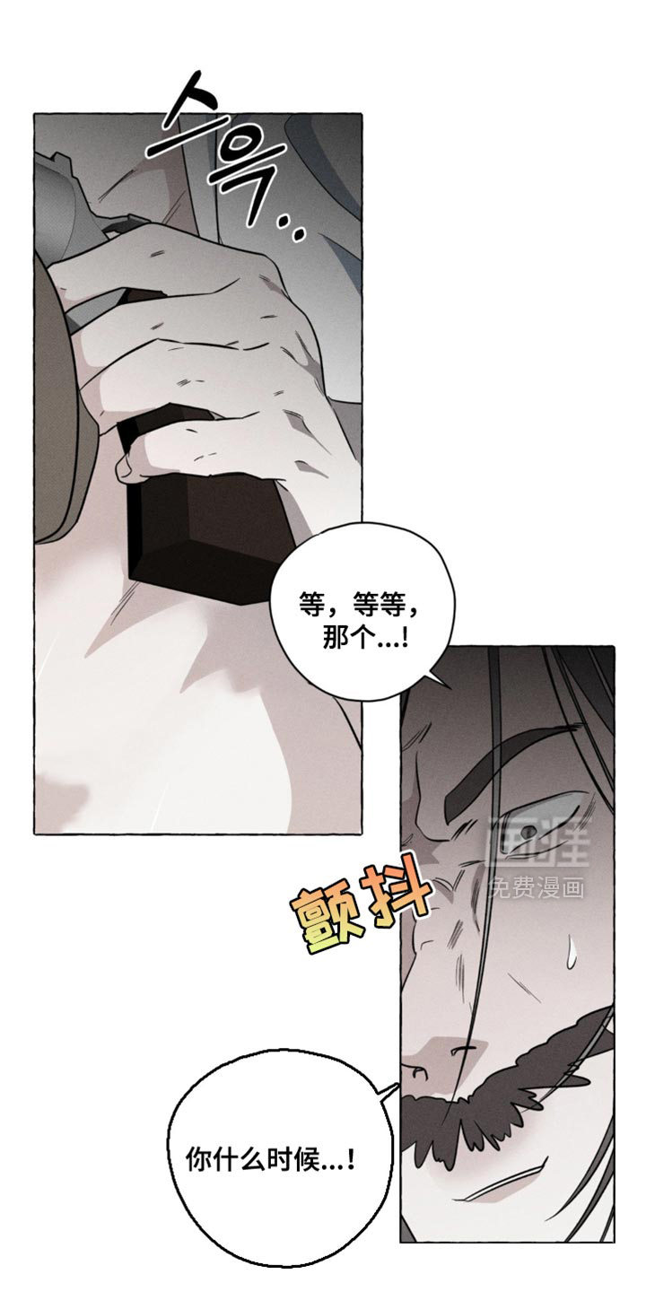 第58话10
