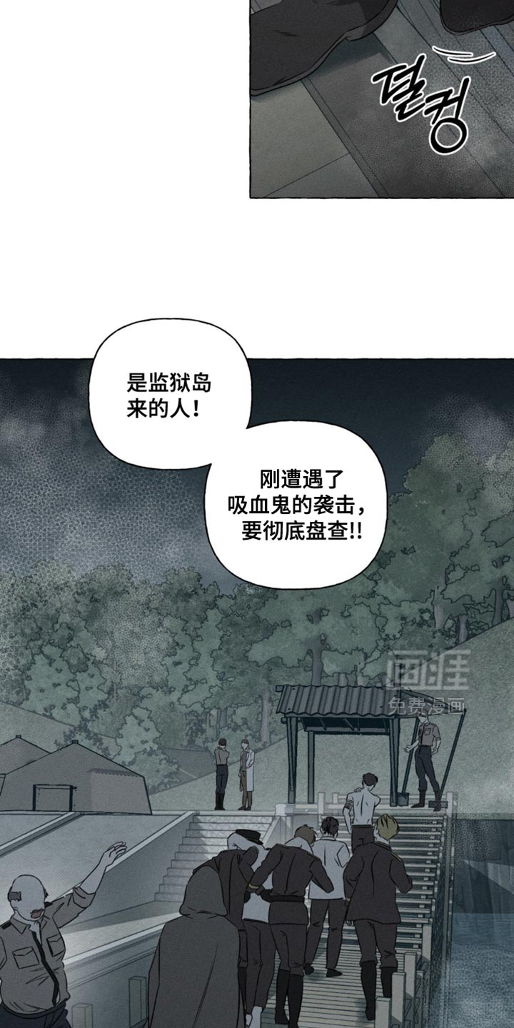 第58话14