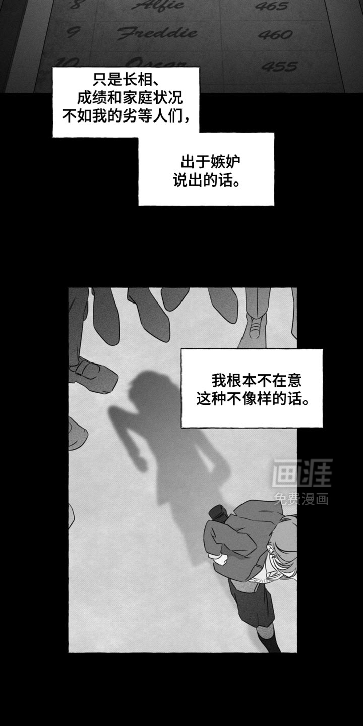 第49话4
