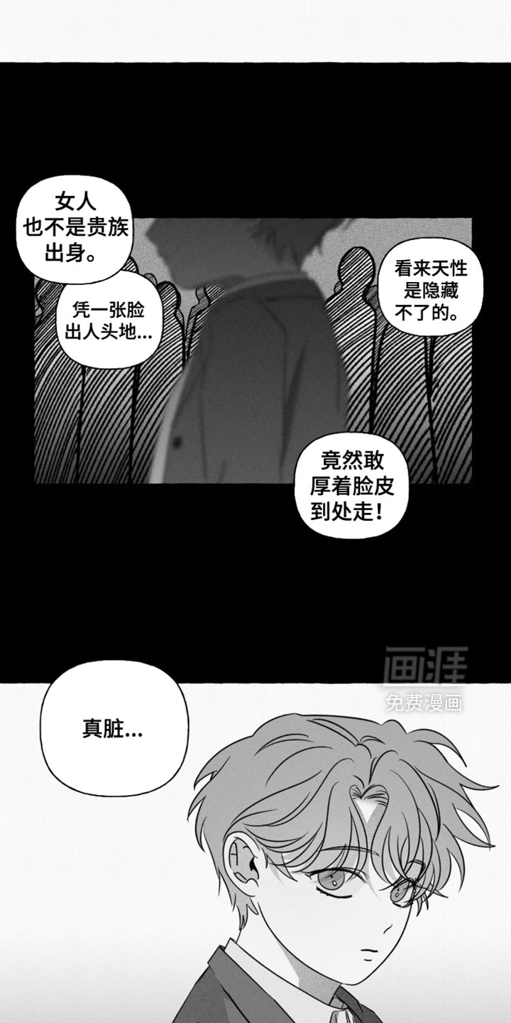 第49话2