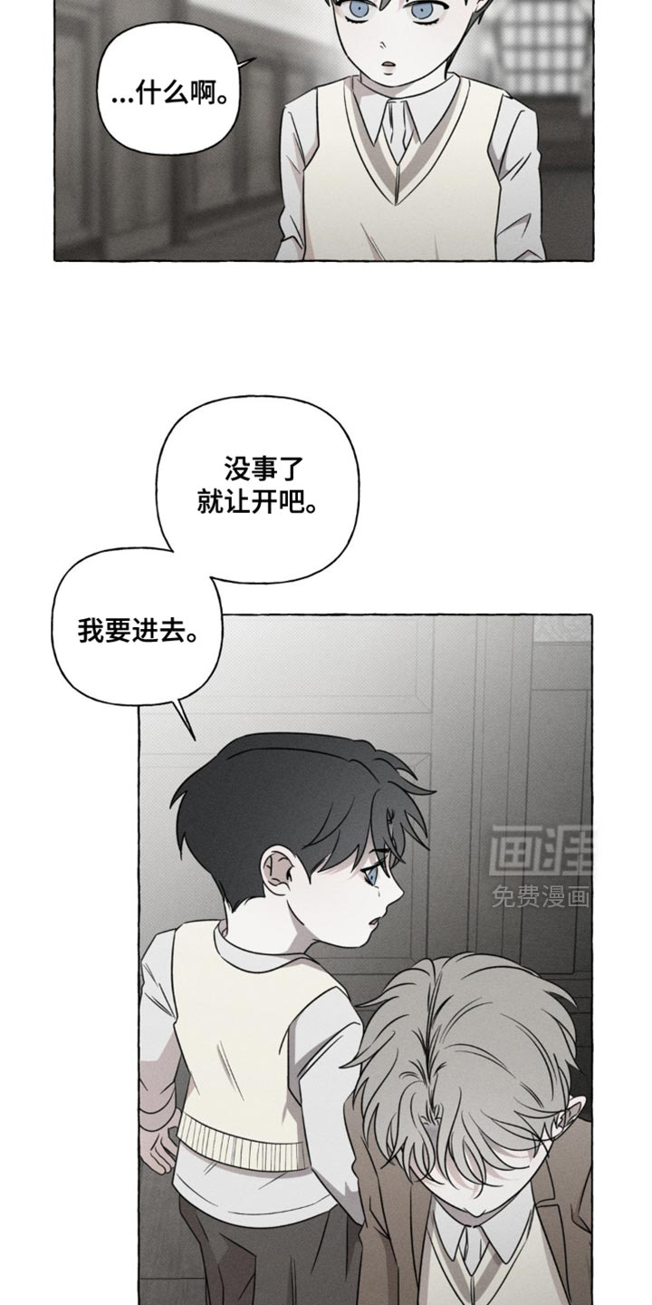 第47话18
