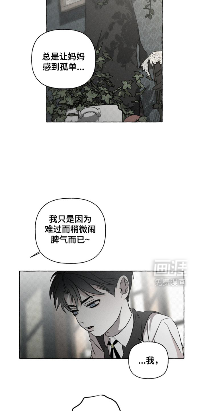 第44话19