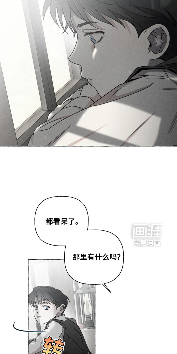 第44话12