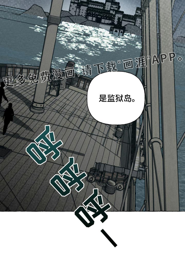 第38话19