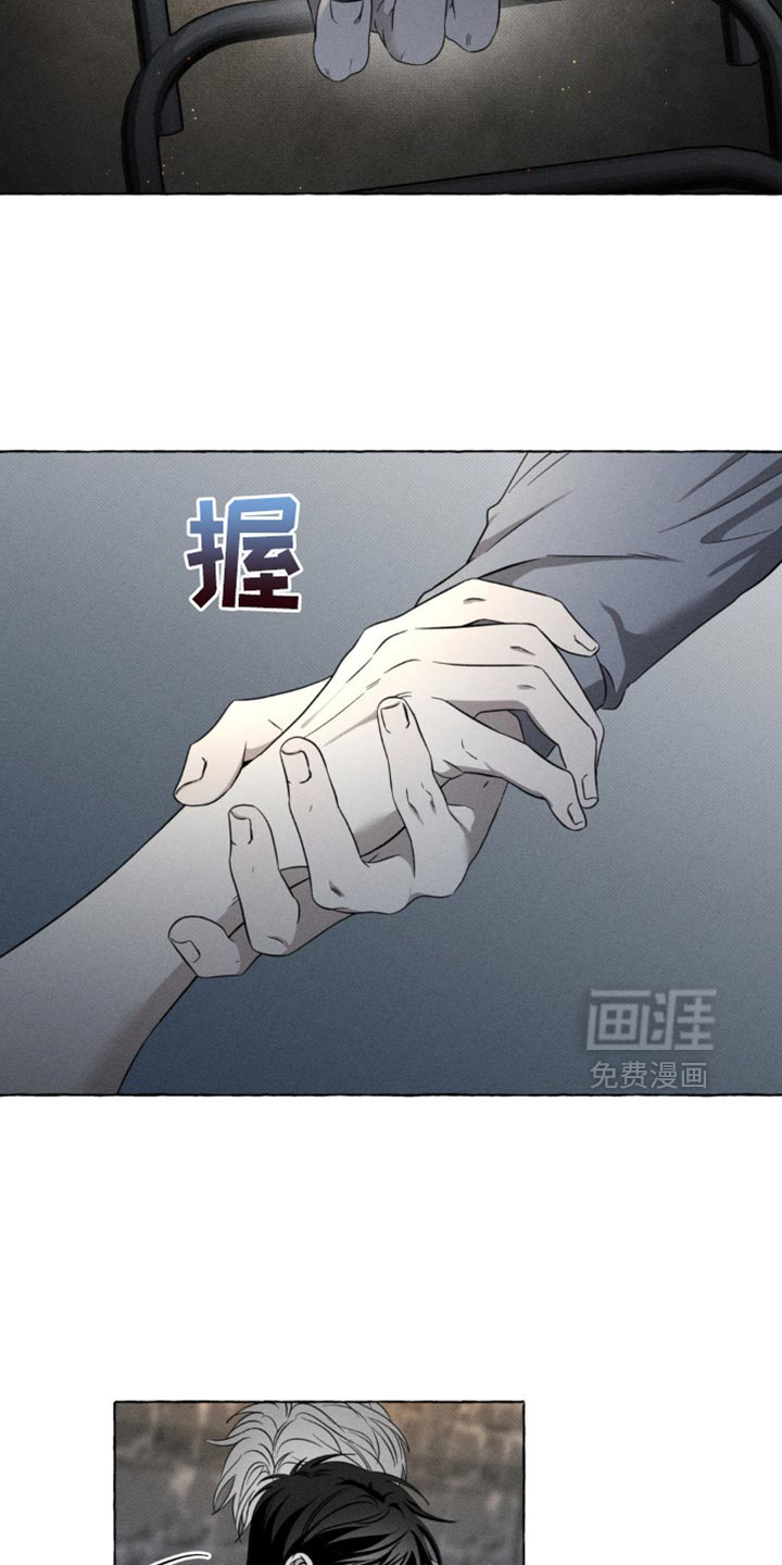 第23话23