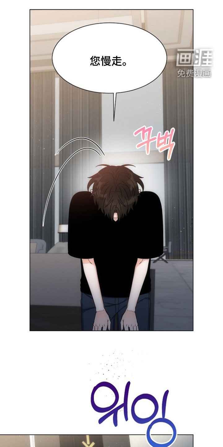 第75话23