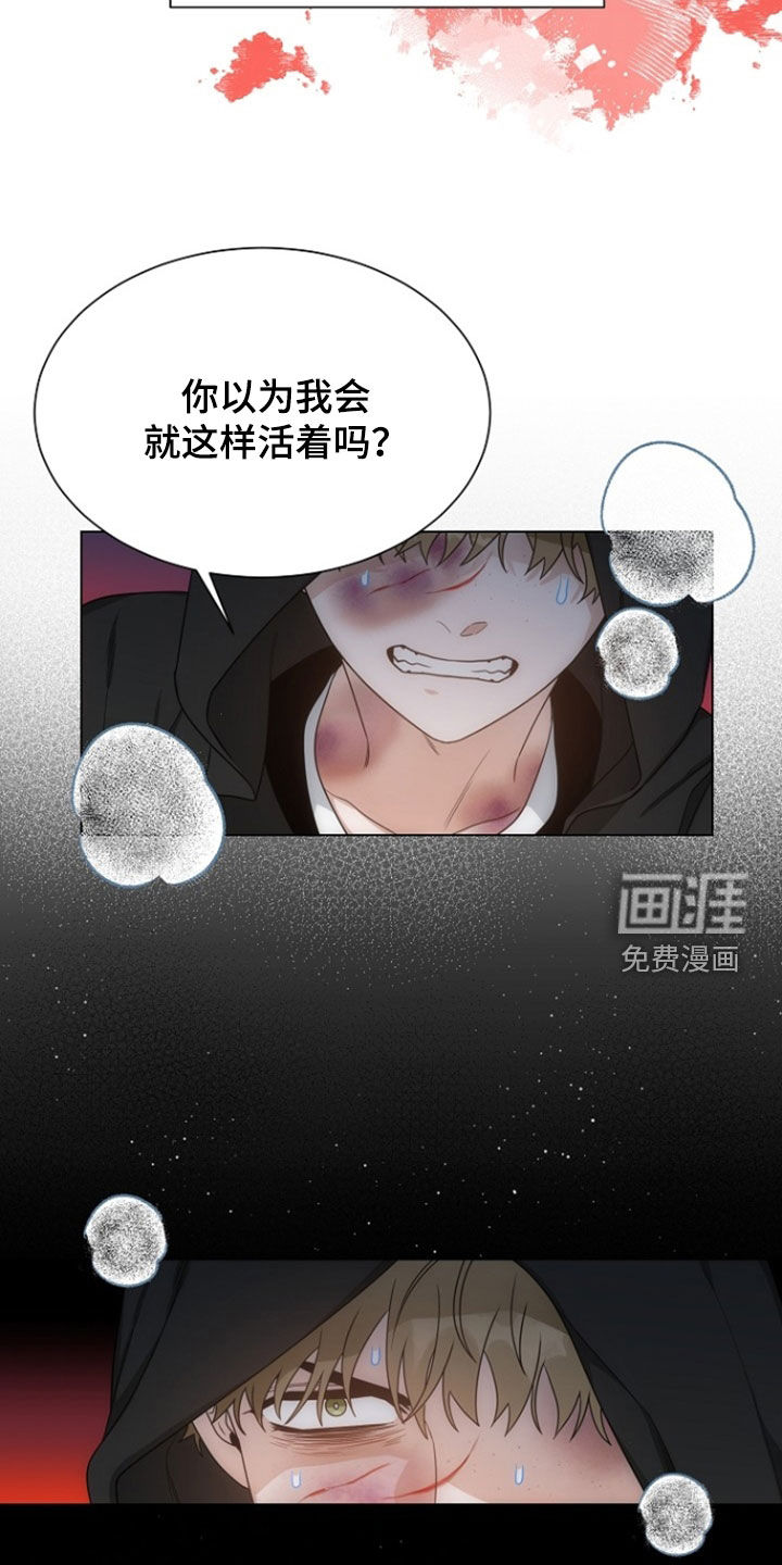 第74话18