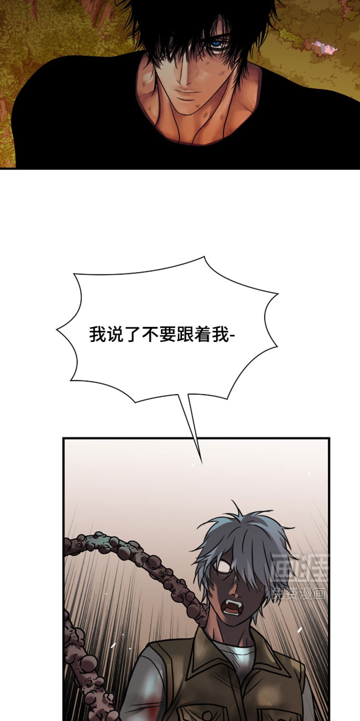 第119话14