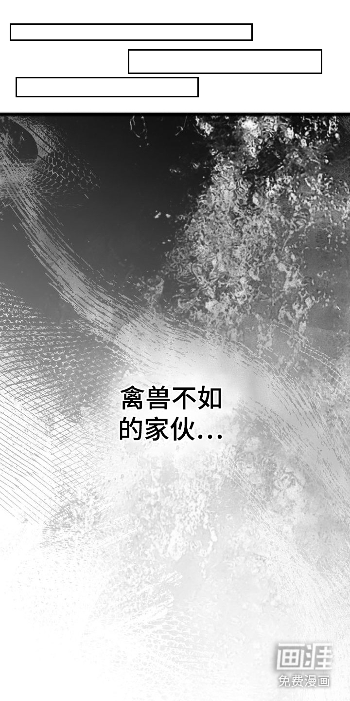 第11话1