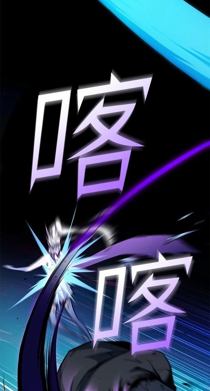 第1话26