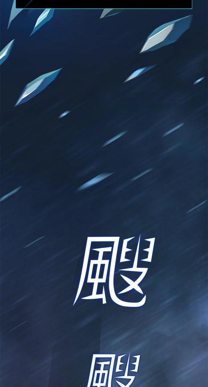 第1话36