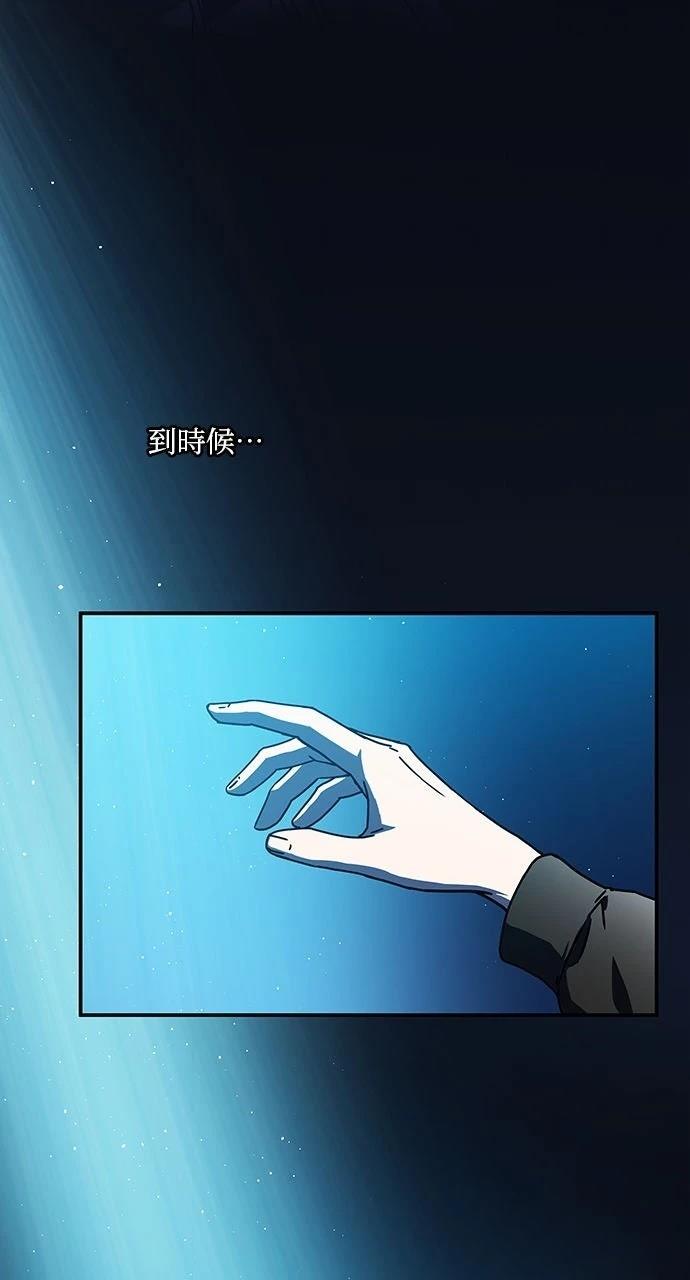 第3话13