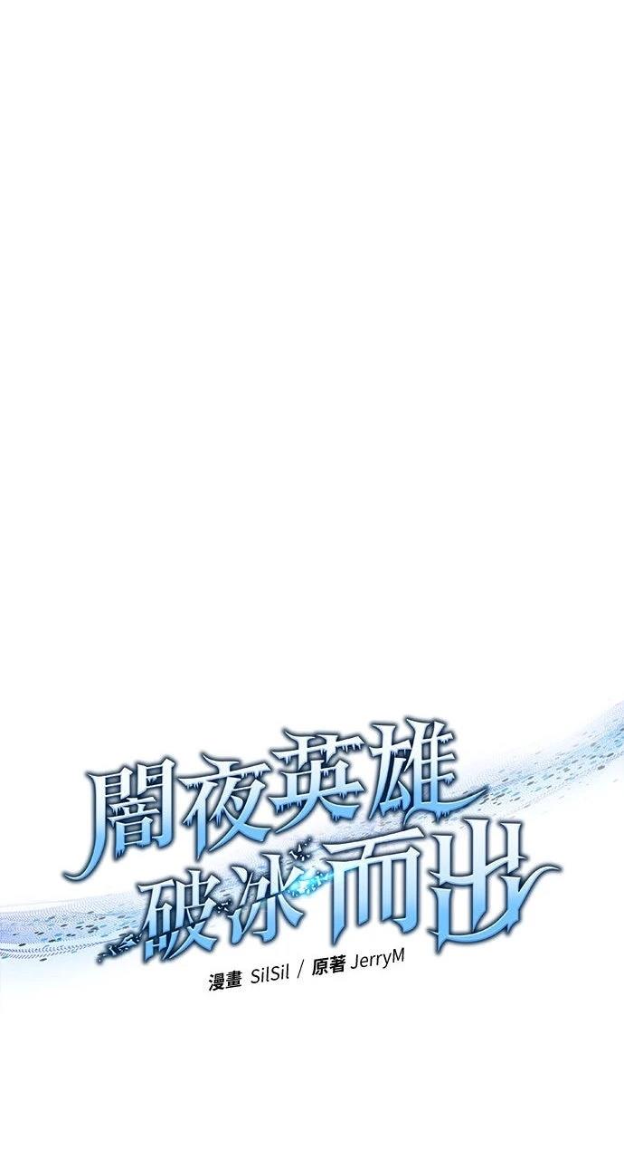 第4话24