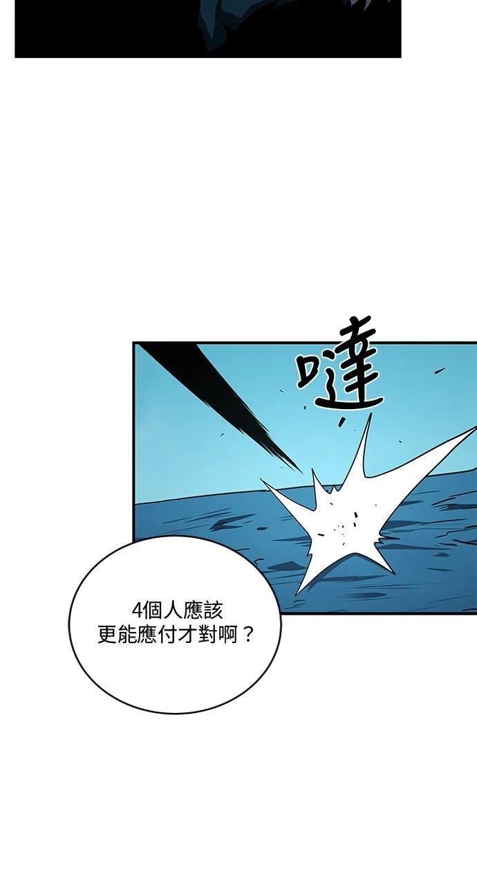 第8话19