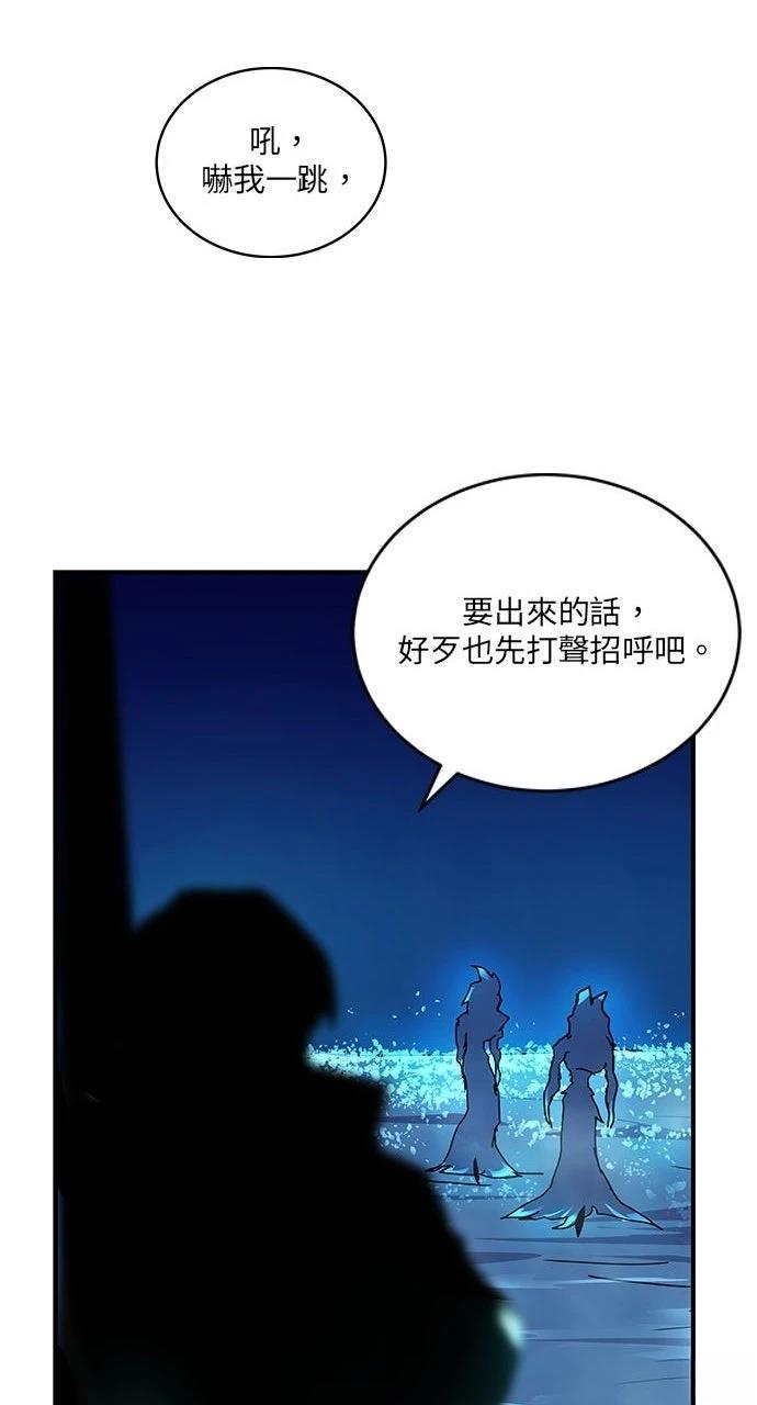 第50话63