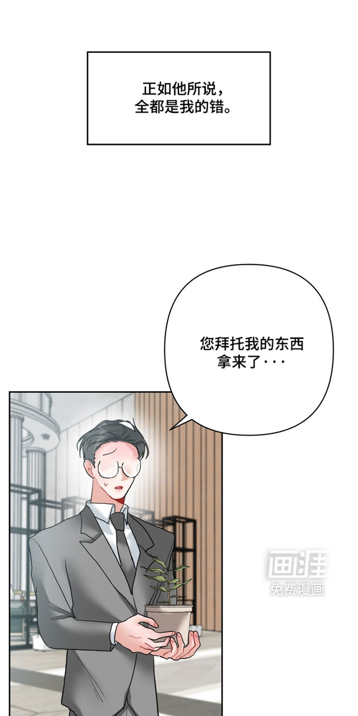 第35话22