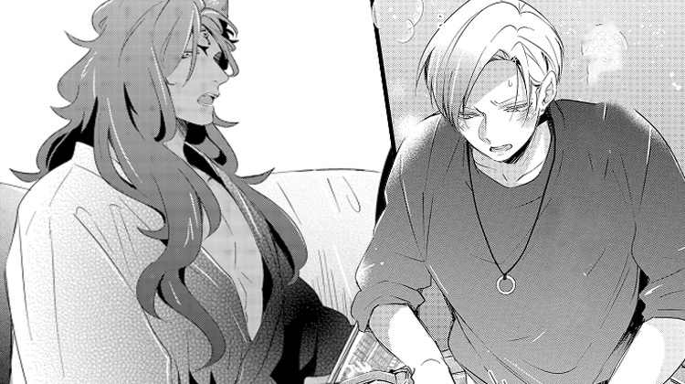 给我生个孩子吧