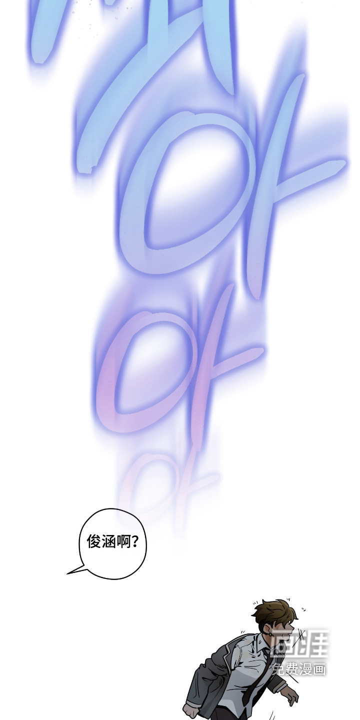 第106话18