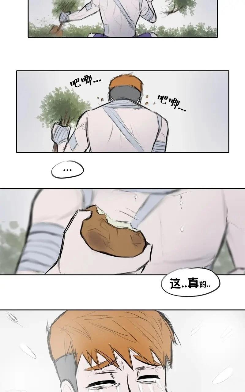 我想再桌上吃饭（吃饱）16