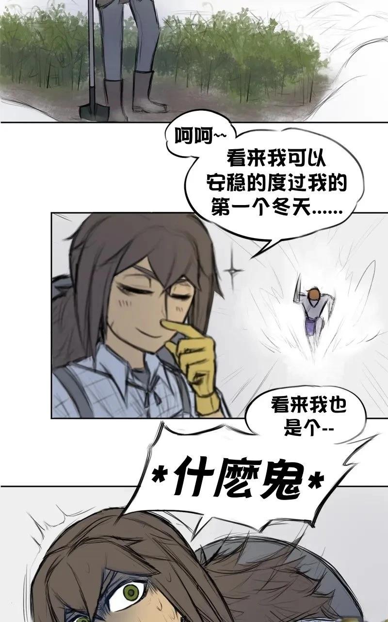 我想再桌上吃饭（吃饱）11