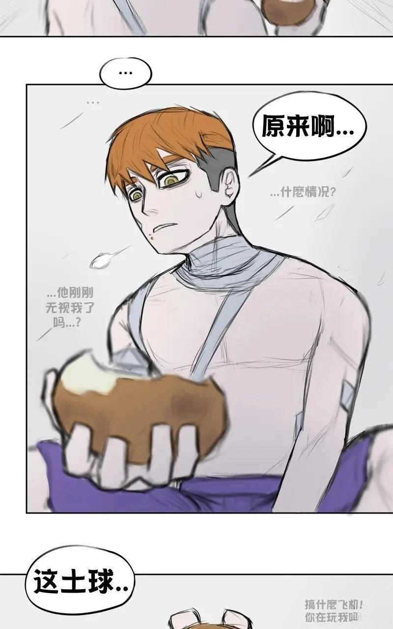 我想再桌上吃饭（吃饱）18