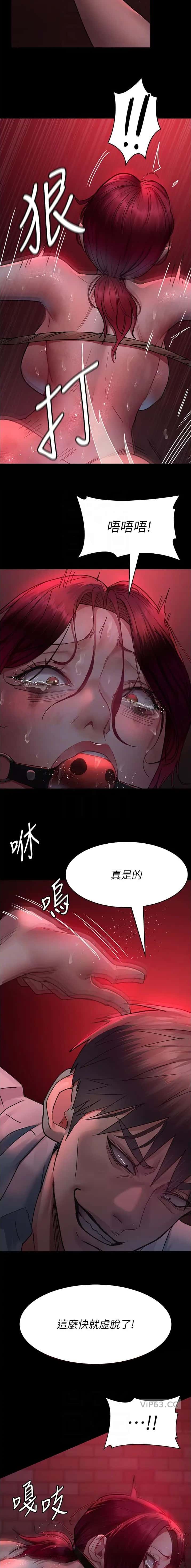 第100话4
