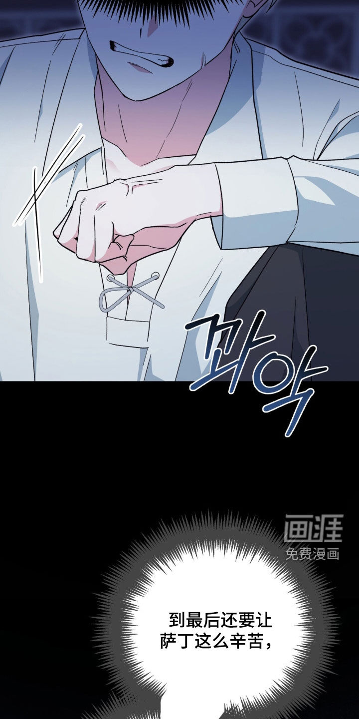第65话10