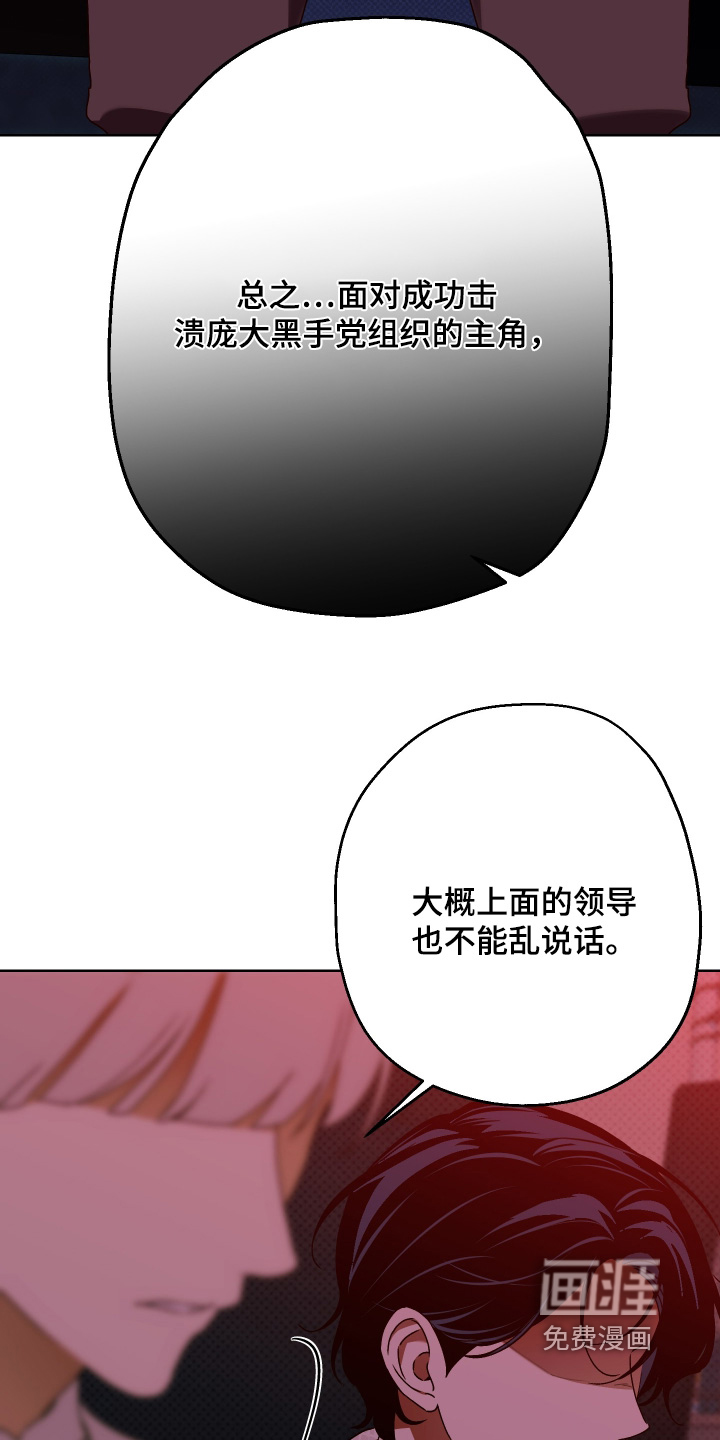 第49话27