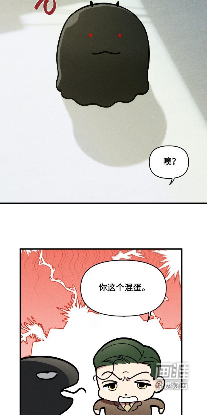 第79话13