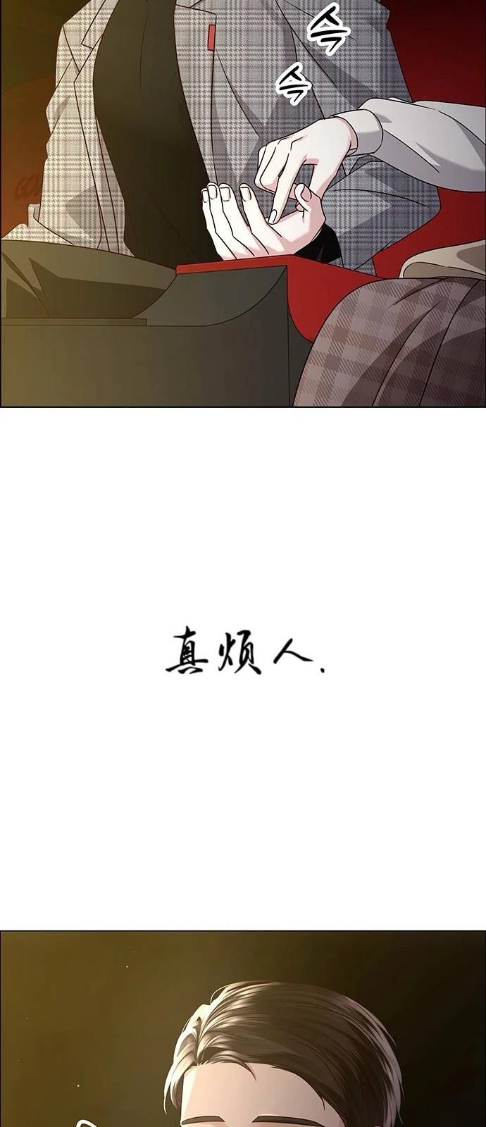 第16话13