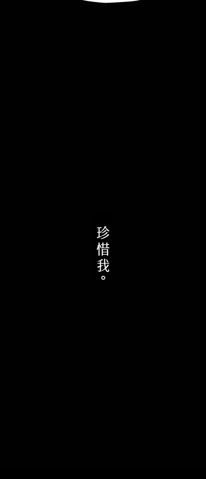 第25话64